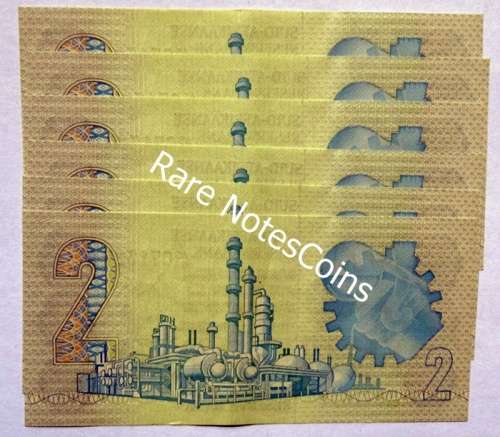 Six Sequential GPC De Kock Two Rand Notes A/E