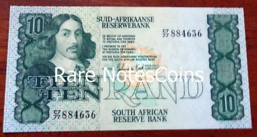 Unc GPC De Kock 1984 3rd Issue Banknote  A/E