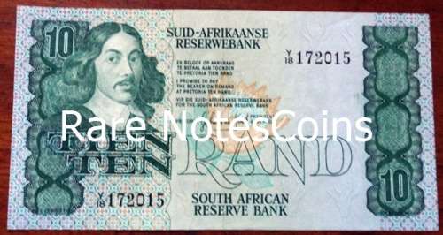 A/Unc GPC De Kock 1982 Replacement Note Y18