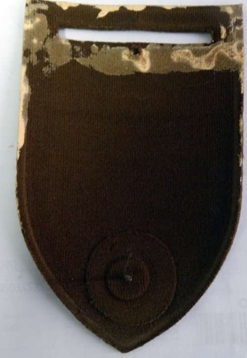 ## 4th SAIBattalion With Eastern Command Bar  Side Slip on Shoulder Flash  ##
