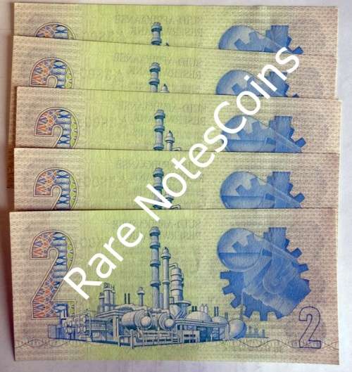 ## 5 Consecutive TW De Jongh 4th issue A/E Banknotes## A36