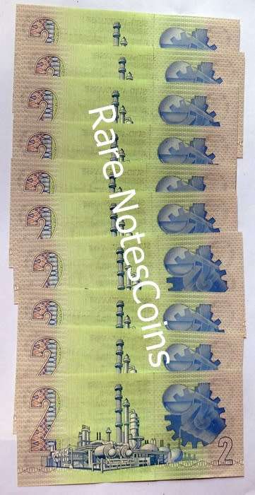 10 Unc Replacement Sequential Low Number C Stals Two Rand Banknotes 1st Issue A/E