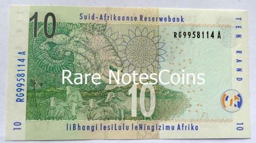 Unc Gill Marcus 1st Issue Ten Rand Note