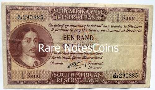 G Rissik One Rand Note A/E A123