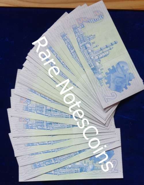 ## 29 Unc Sequential GPC de Kock  Two Rand Notes ## 4th issue A/E