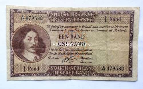 ## 1962 G Rissik  1st Issue banknote ## A47