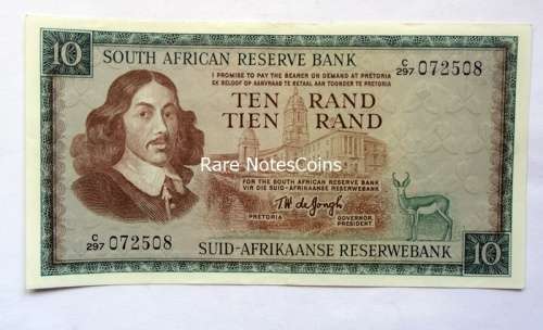 ## 1975 TW de Jongh 3rd Issue banknote ## C297