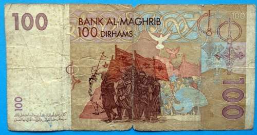 2002 Morocco 100 Dirhams Banknote
