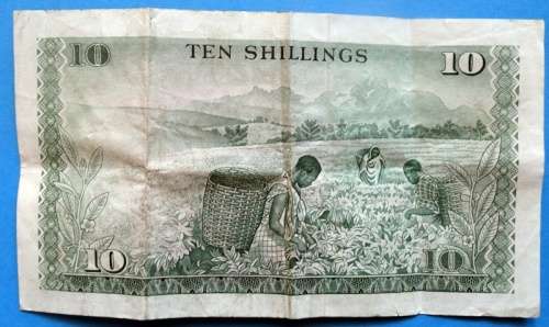 1971 Kenya 10 Shilingi Banknote