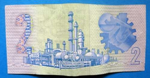 GPC de Kock Replacement note