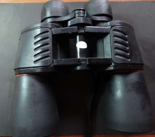 Hilkin Binoculars made in Japan