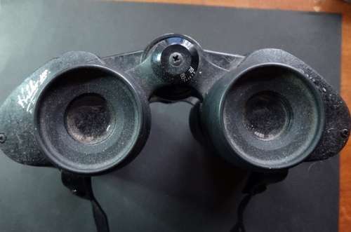 Hilkin Binoculars made in Japan