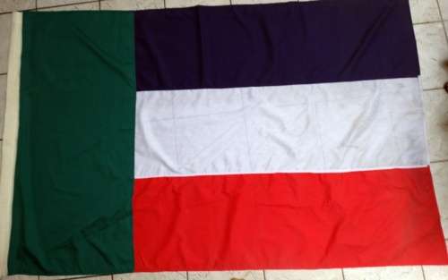 Used Vintage Transvaal 4 Kleur Vlag 120cm by 180cm