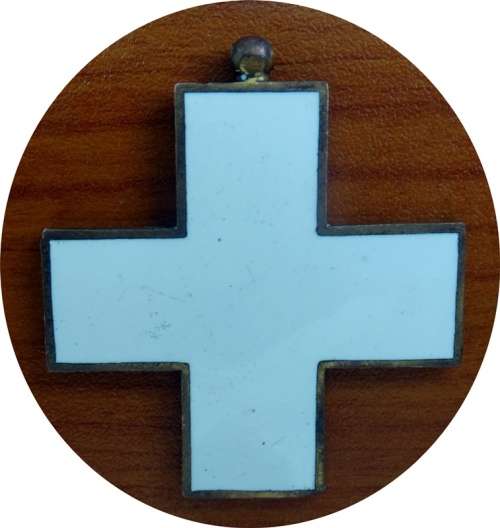 The German Red Cross Medal