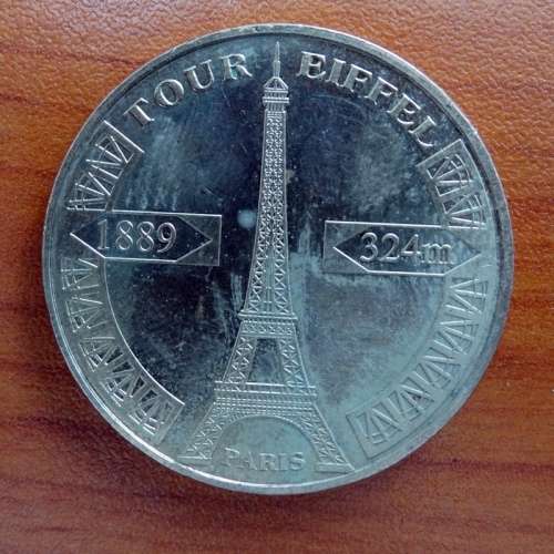 2008 Eifel Tower Medallion