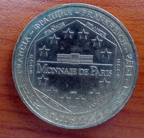 2008 Eifel Tower Medallion