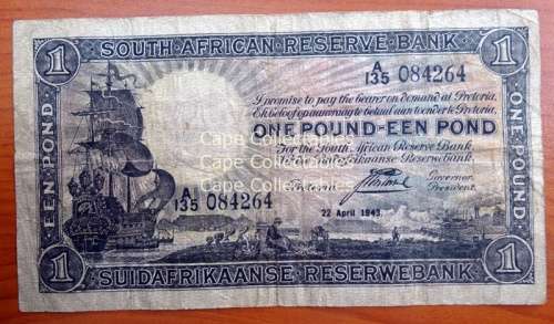 J Postmus 1st Issue E/A One Pound Banknote