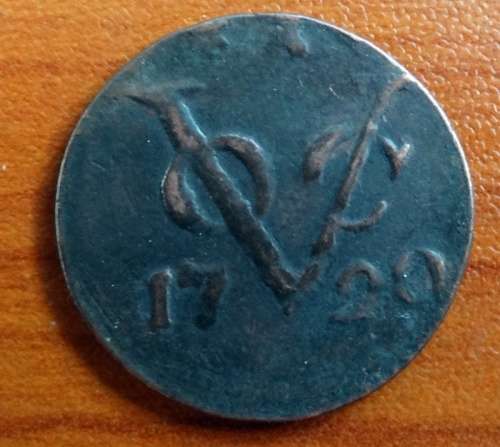 1790 VOC 1 Duit Netherlands East Indies  (Indonesia) Holland Mint