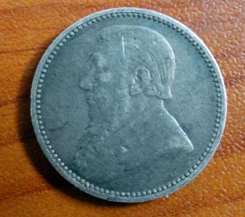 1896 ZAR Sixpence. Mintage: 205 480