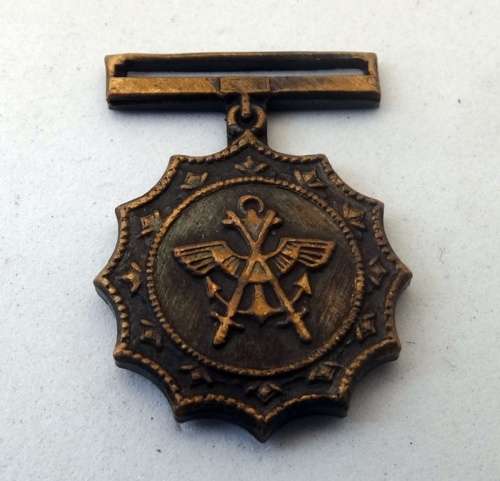 SADF MMM Miniature medal