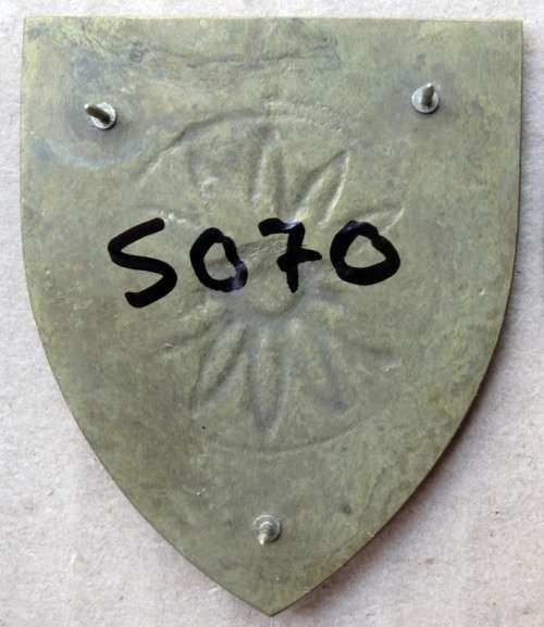 SADF Group 3 HQ Flash. Pins intact (52)
