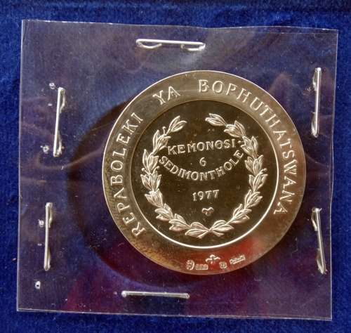 Bophuthatswana Silver 1 Ounce