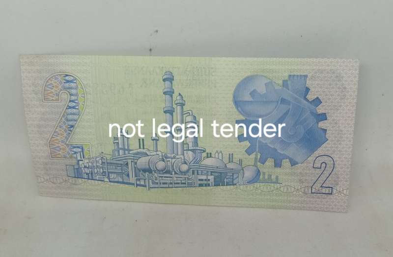 UNC TW de Jongh South African Two Rand Banknote