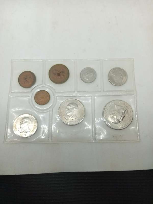 1979 South African Uncirculated Coin Set