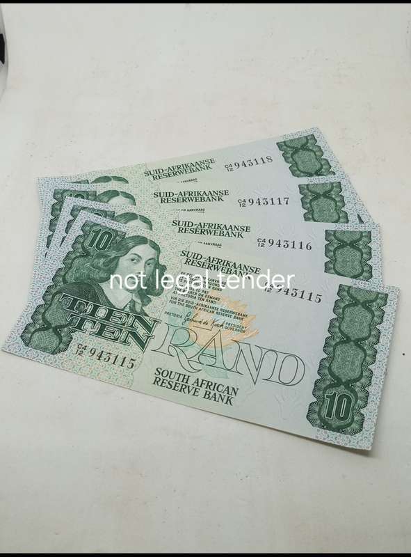 A/Unc 4 x Sequential 1981 GPC de Kock Ten Rand Banknotes Afr / Eng