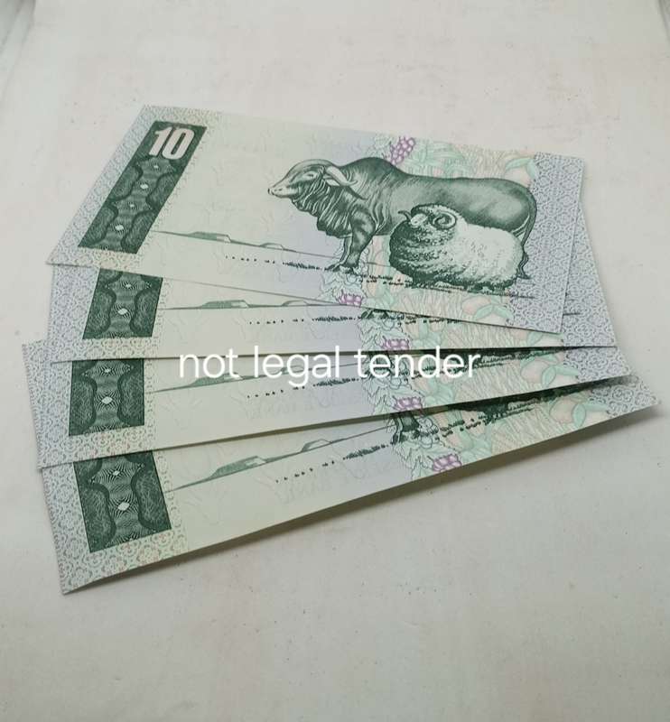 A/Unc 4 x Sequential 1981 GPC de Kock Ten Rand Banknotes Afr / Eng
