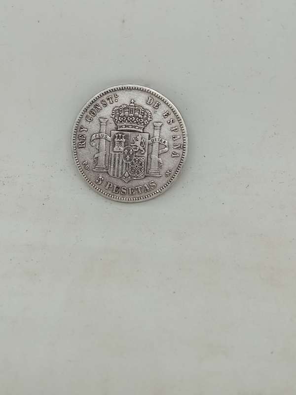 1892 Spanish 5 Pesetas Crown size Coin Mintage 7 000 000