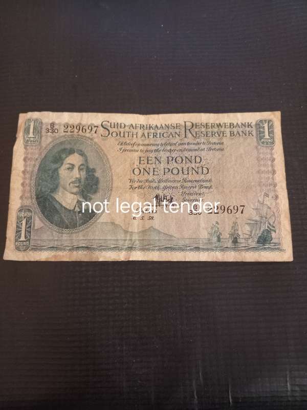 1958 MH de Kock One Pound  Banknotes Afr / Eng  B330