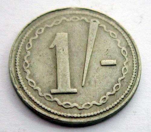 ## Unknown Origins Uniface 1/- Token ##
