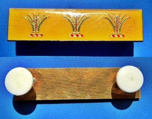 ## Sector 10 Command Bar Variation Narrow ##