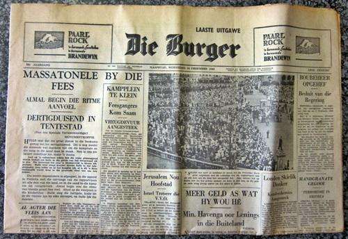 ## Die Burger Koerant 14 Desember 1949 - Laaste Uitgawe ##