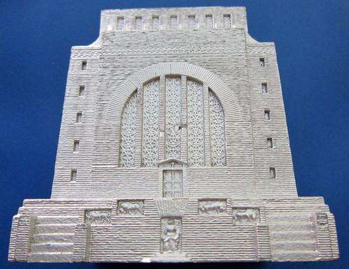 ## Post 1950 Voortrekker Monument Money Box  ##