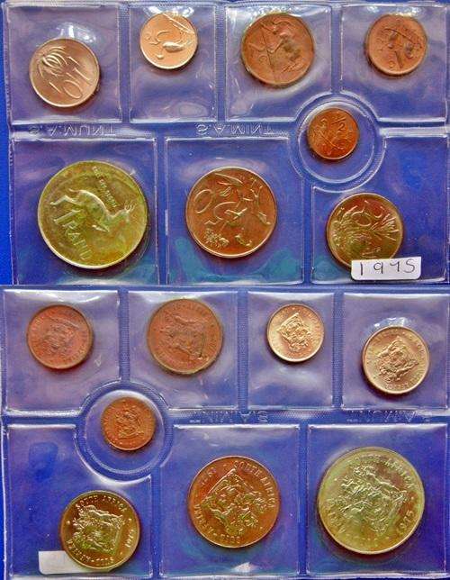 ## 1975 South Africa UNC Set/Mint Pack ##