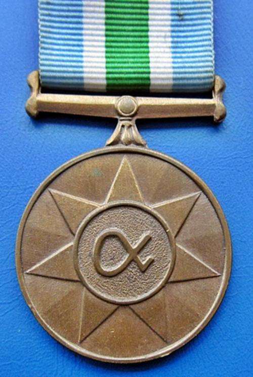 ## SADF/SANDF Unitas Medal ** 023028 ##