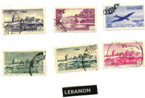 Lebanon Set of stamps pre WW1