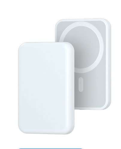 Magsafe Battery Pack for iPhone