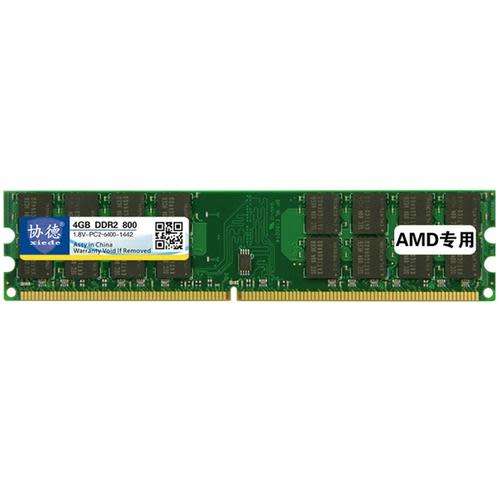 4GB DDR2 800MHz AMD RAM Module for Desktop