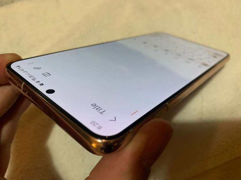 Samsung S21 Plus 128GB