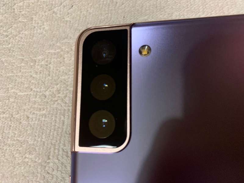 Samsung S21 Plus 128GB