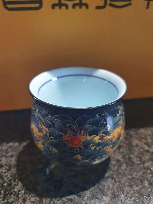 Chinese Tea Set