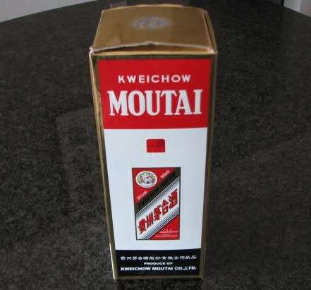 Chinese Kweichow Moutai Flying Fairy 2016 500ml 53% proof