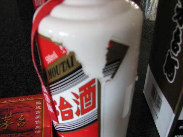 Chinese Kweichow Moutai Flying Fairy 2016 500ml 53% proof