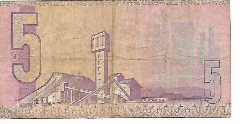 1990 R5 BANK NOTE - CL STALS