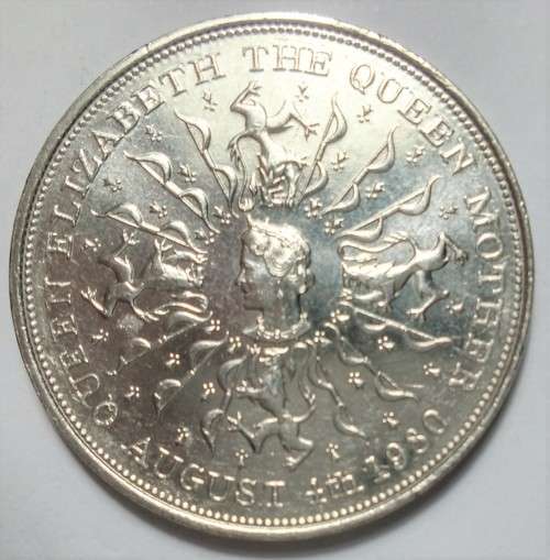1980 Great Britain 25 New Pence -80th birthday of Queen Elizabeth the Queen Mother