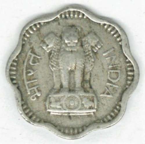 1965 India - 10 Paise