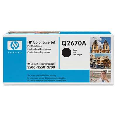 HP LaserJet 3700 Toners - set of four + free shipping